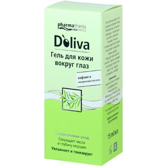 D"oliva (Долива) гель под глаза 15 мл